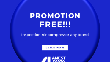 โปรโมชั่นตรวจสอบปั้มลมฟรี